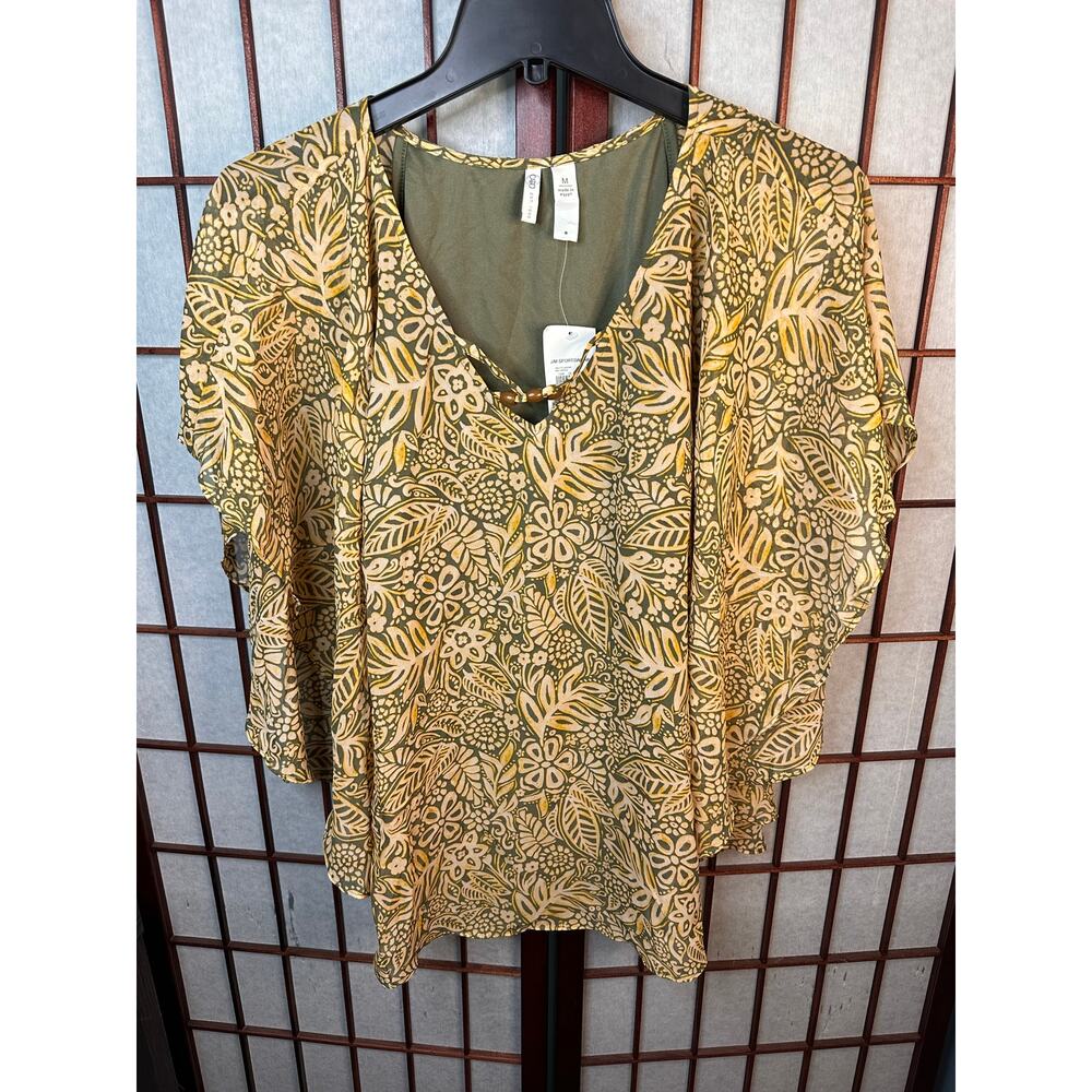 Cato J/M Sportswear sleeveless top in a green and yellow floral pattern medium